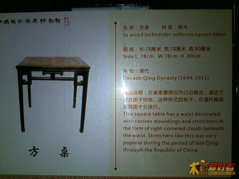 201111051137.jpg