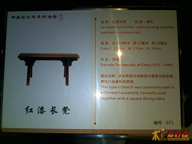 201111051139.jpg