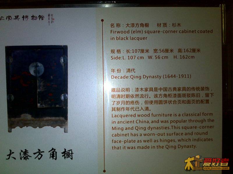 201111051143.jpg