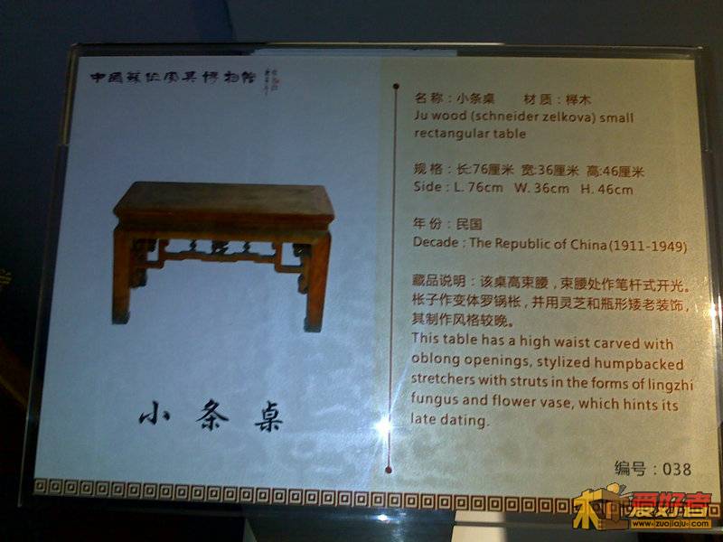 201111051145.jpg