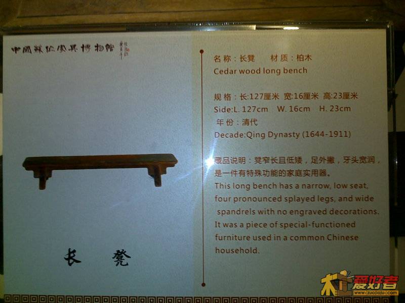 201111051146.jpg