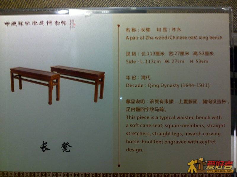 201111051149.jpg