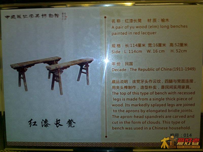 201111051152.jpg