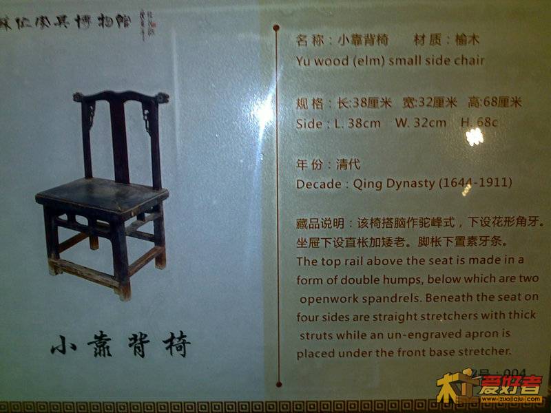 201111051155.jpg