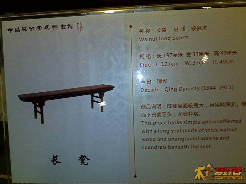 201111051157.jpg