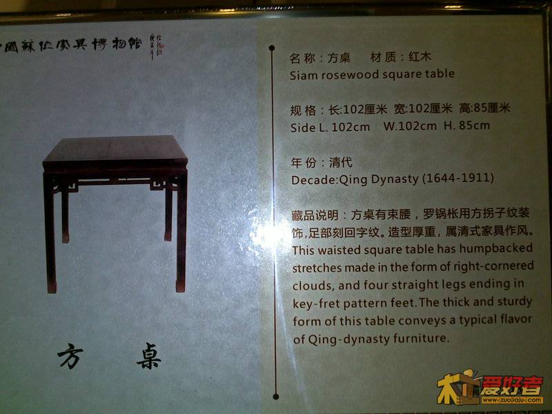 201111051160.jpg