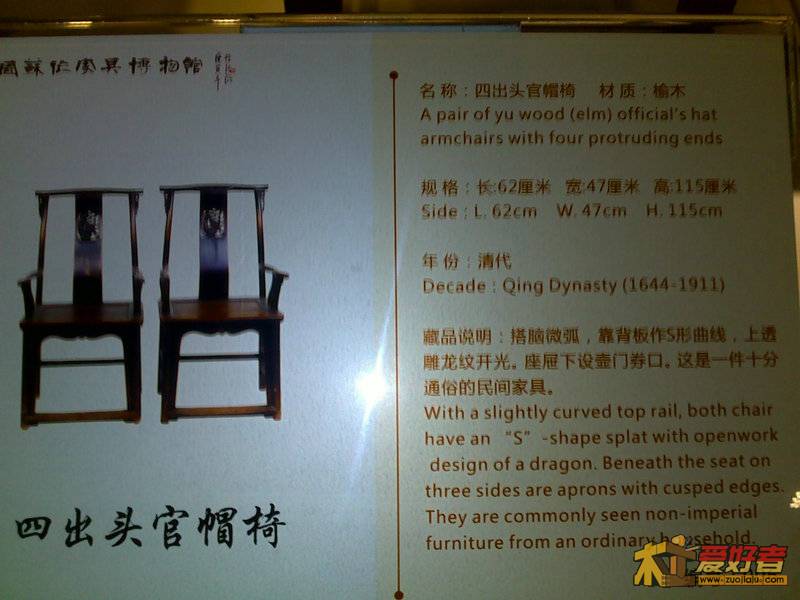 201111051161.jpg