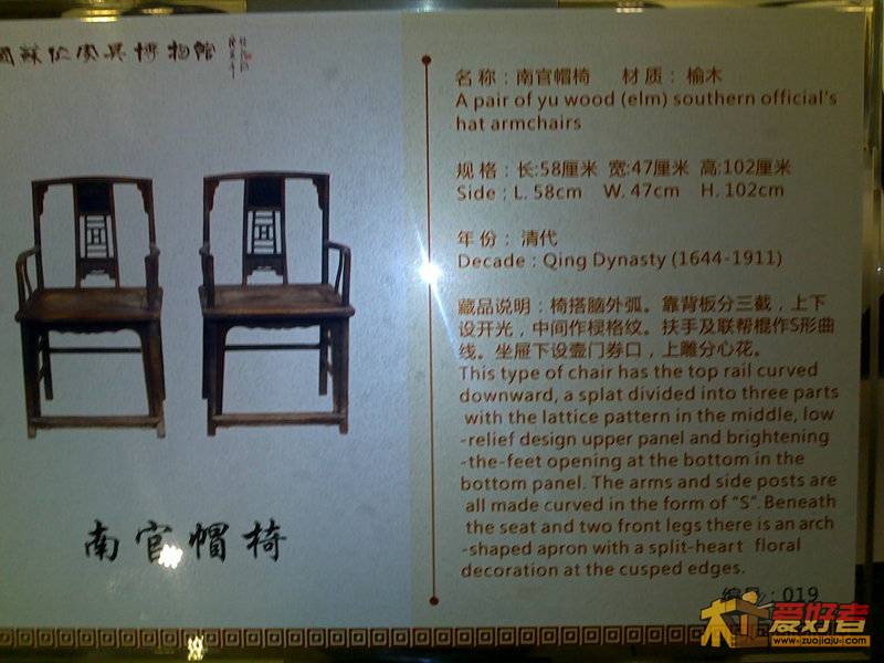 201111051168.jpg