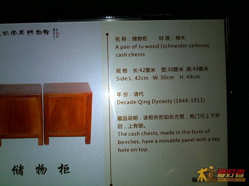 201111051179.jpg