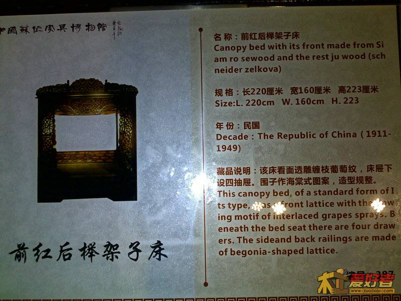 201111051183.jpg