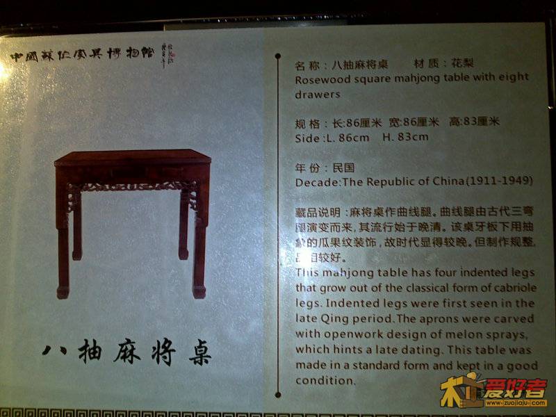 201111051185.jpg
