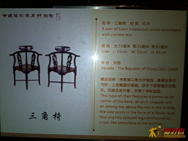 201111051188.jpg