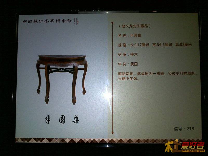 201111051189.jpg