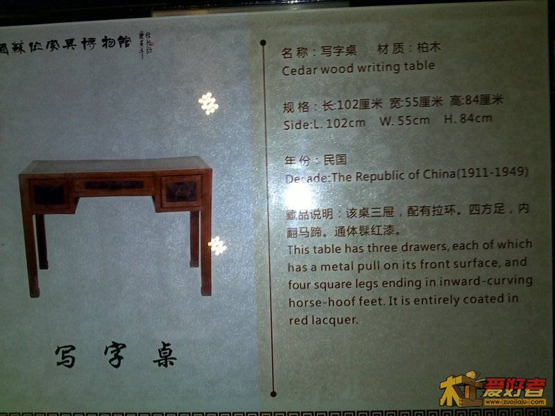 201111051196.jpg