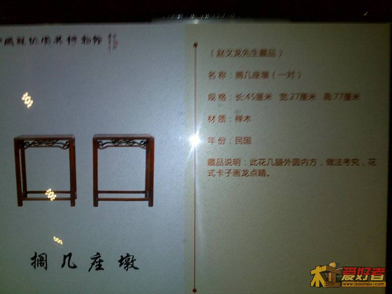 201111051197.jpg
