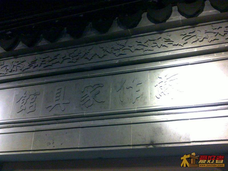 201111051199.jpg