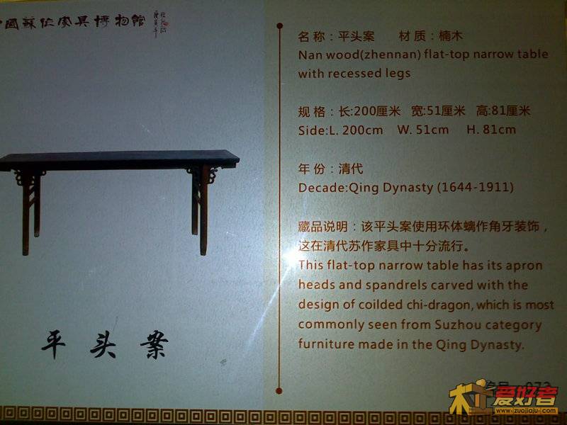 201111051200.jpg