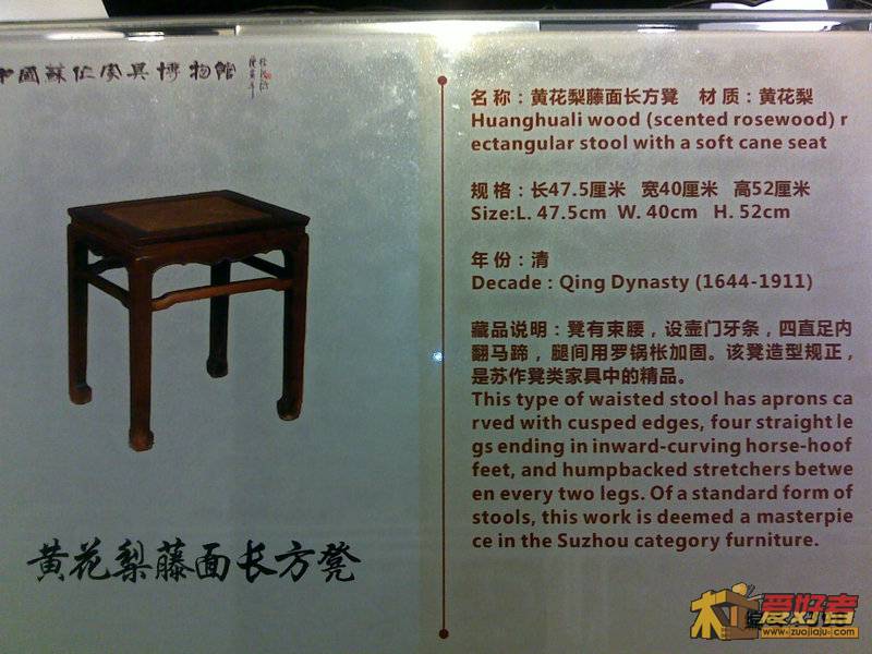 201111051206.jpg