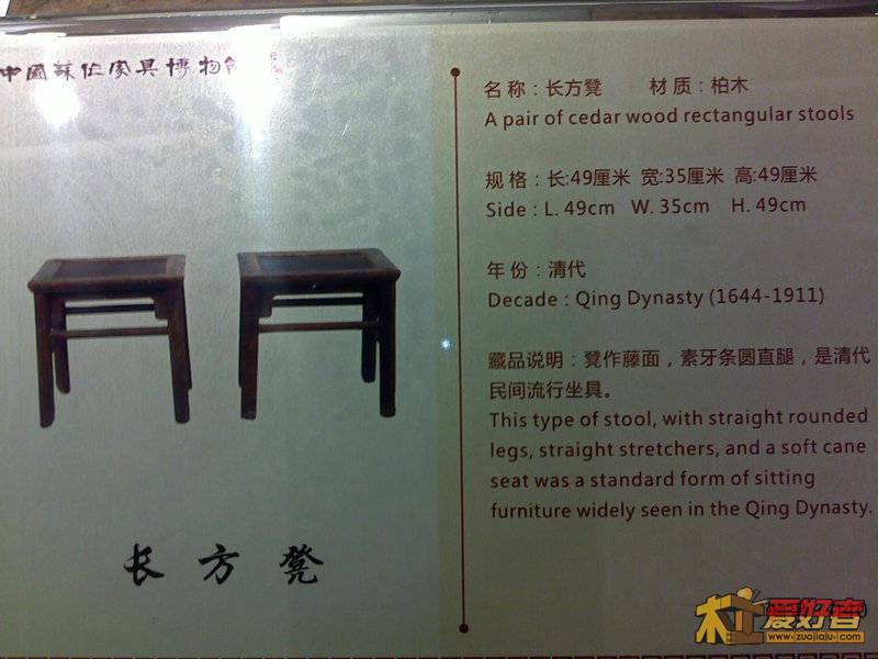 201111051210.jpg