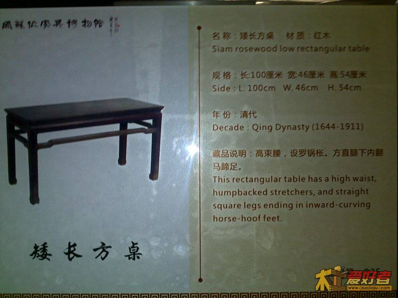 201111051212.jpg