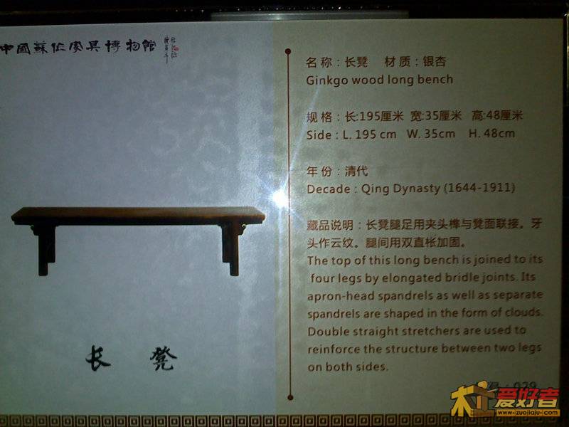 201111051214.jpg