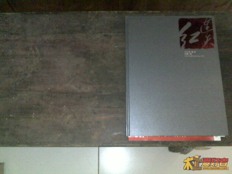 201111051217.jpg