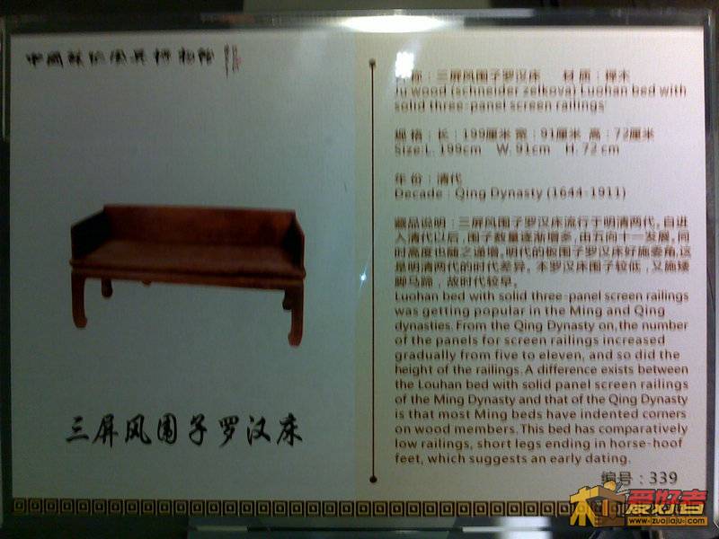 201111051230.jpg