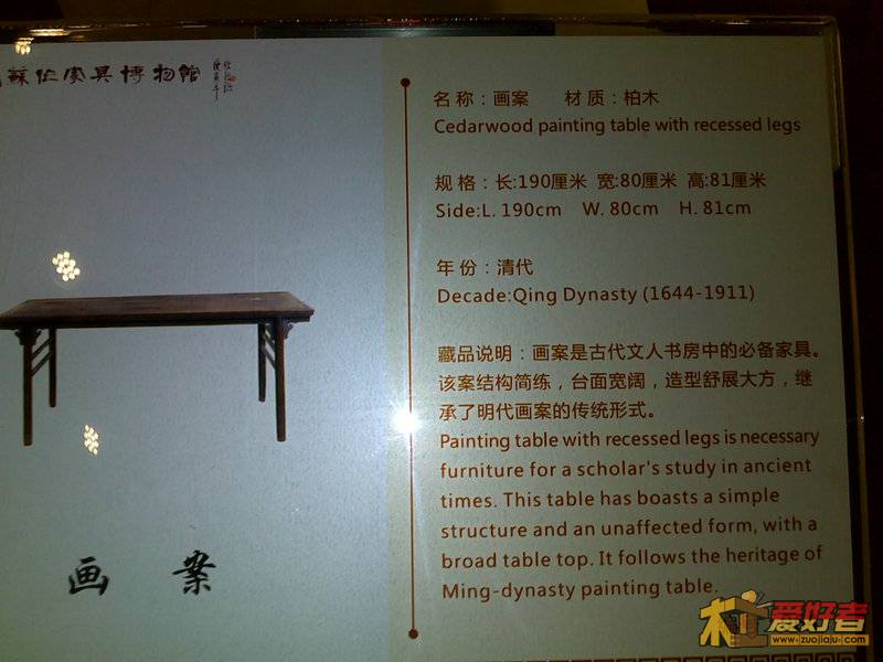 201111051236.jpg