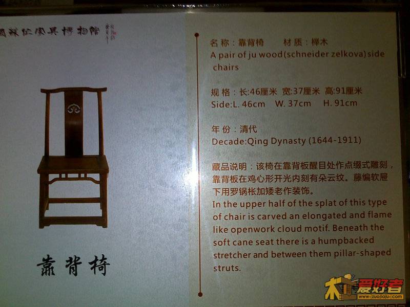 201111051244.jpg
