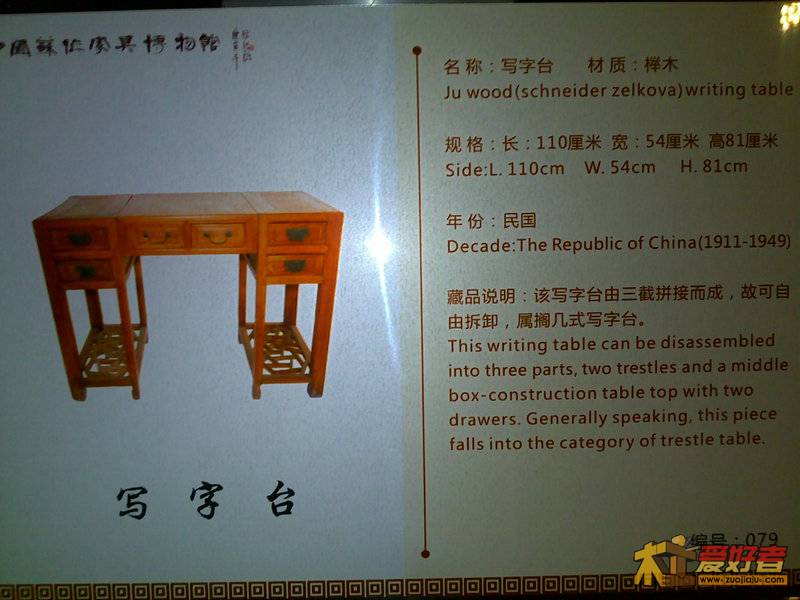 201111051245.jpg