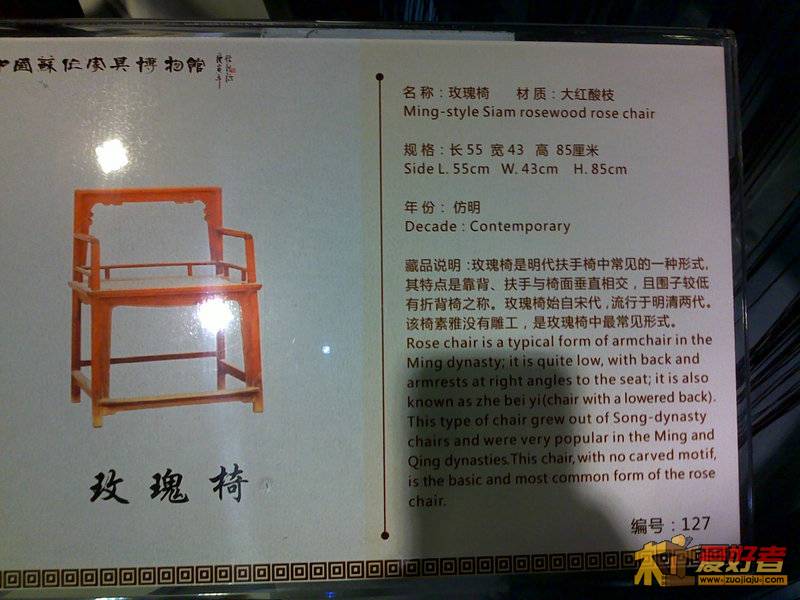 201111051247.jpg
