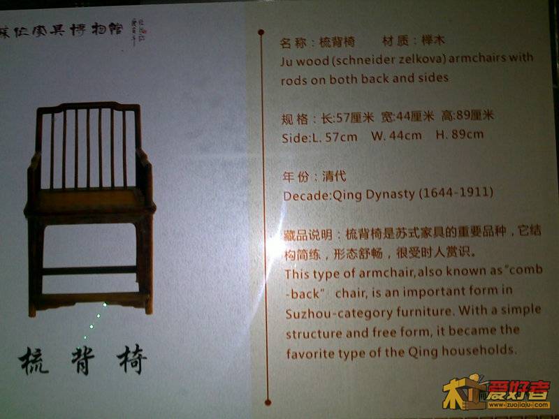 201111051256.jpg