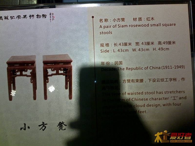 201111051264.jpg