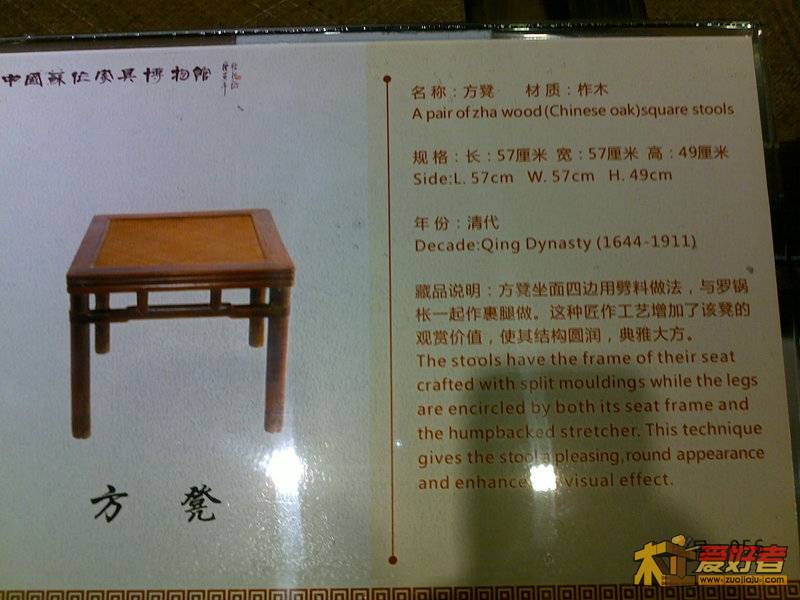 201111051266.jpg