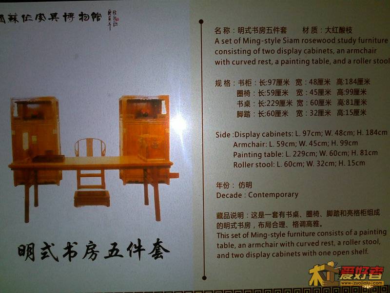 201111051278.jpg