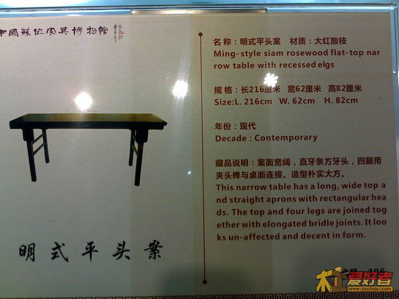 201111051280.jpg