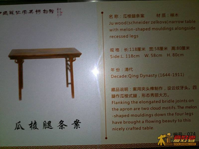 201111051282.jpg
