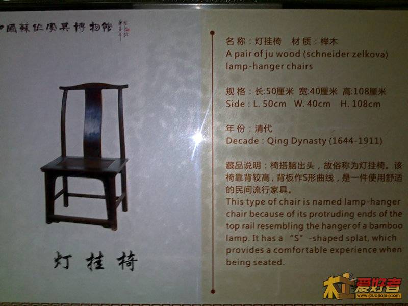 201111051283.jpg