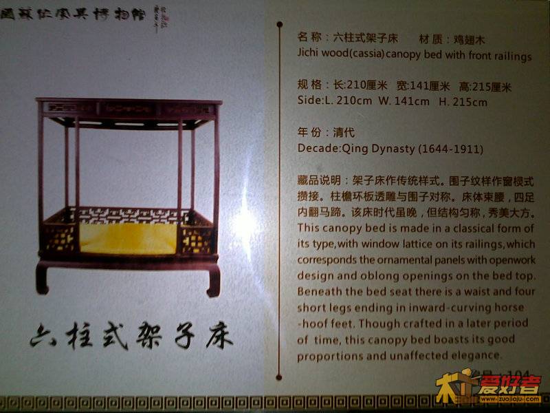 201111051286.jpg