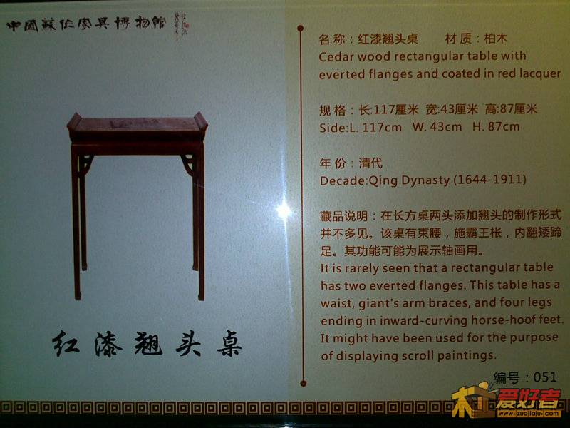 201111051288.jpg