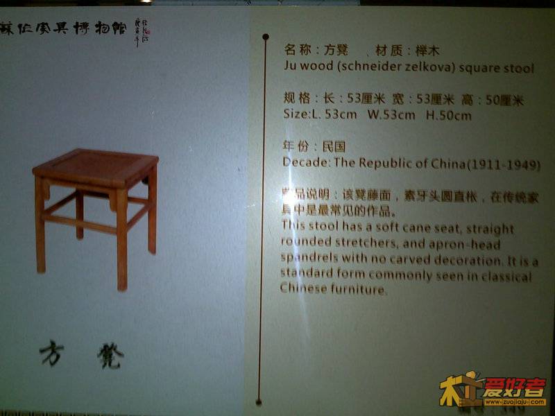 201111051299.jpg