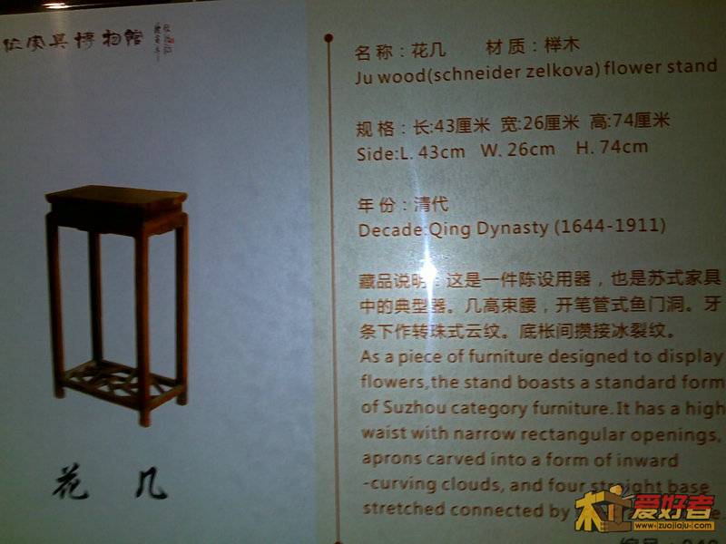 201111051301.jpg
