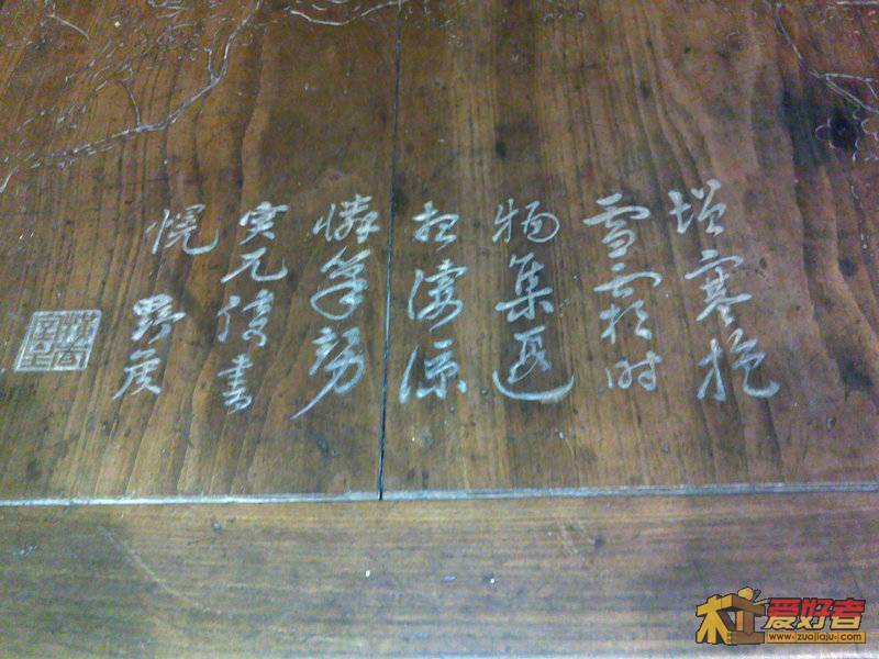 201111051304.jpg