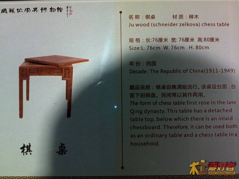 201111051305.jpg