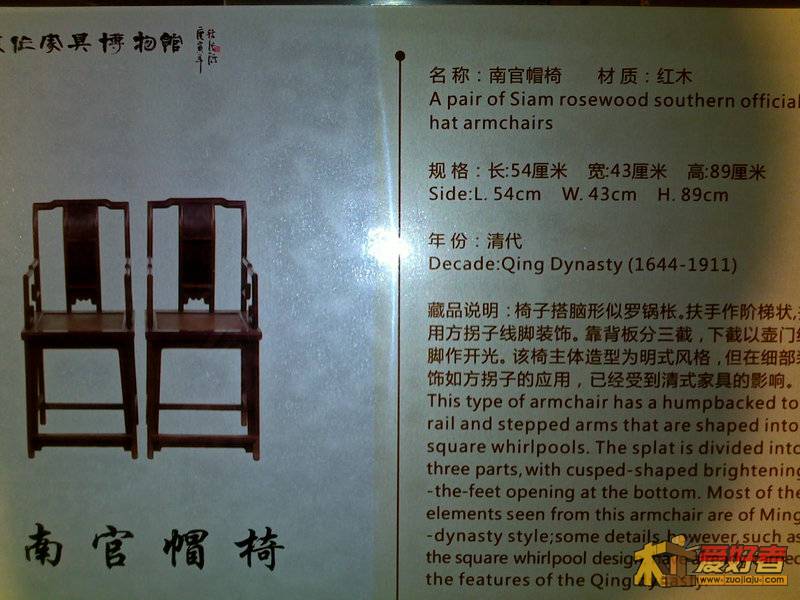 201111051306.jpg
