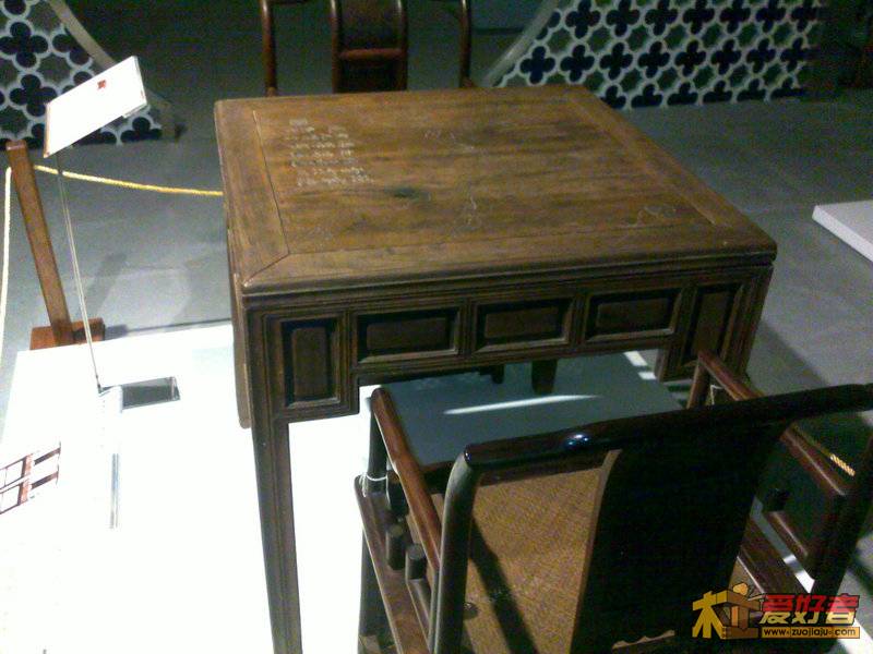 201111051307.jpg