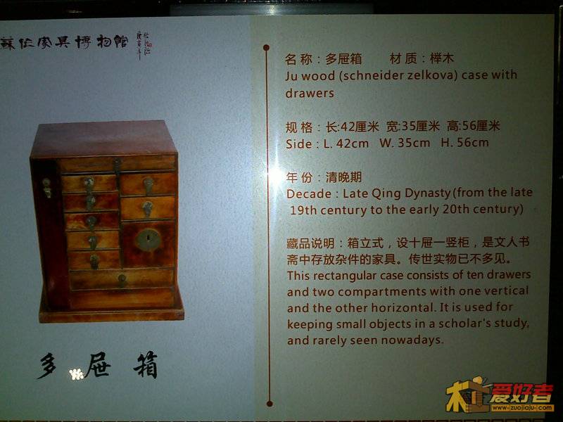 201111051315.jpg