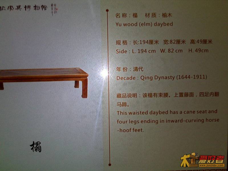 201111051322.jpg