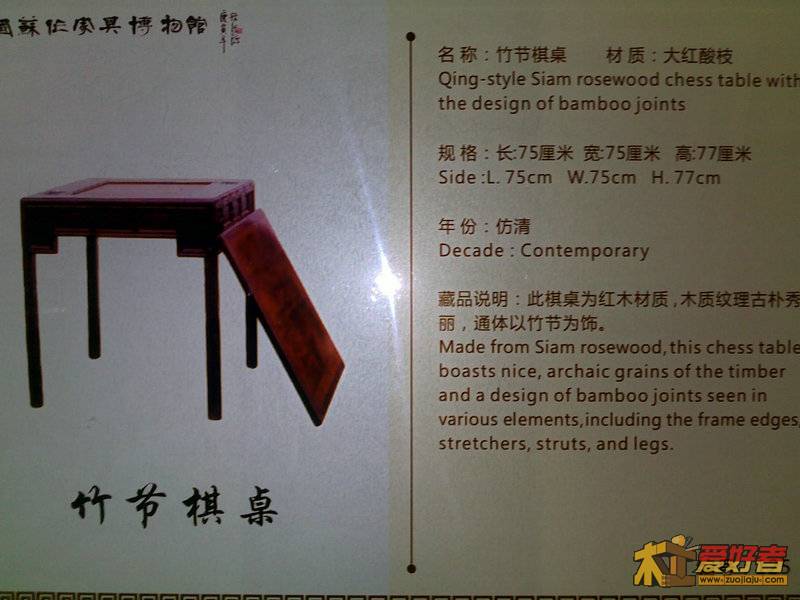 201111051325.jpg