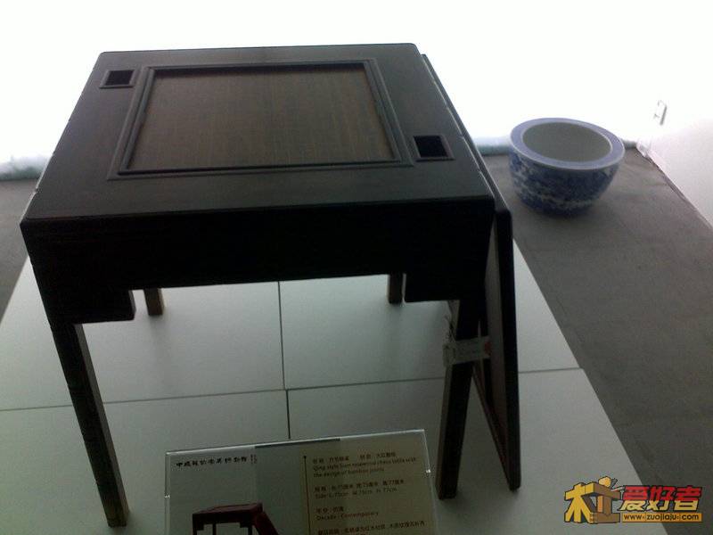 201111051326.jpg
